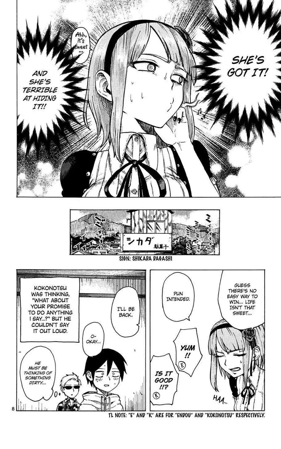 Dagashi Kashi Chapter 29 9